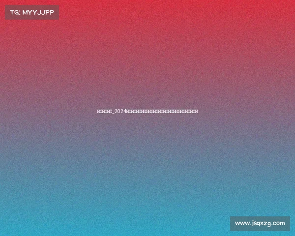 马术赛事预告_2024年五月北京国际马术大奖赛赛事预告不容错过精彩看点详情抢先看