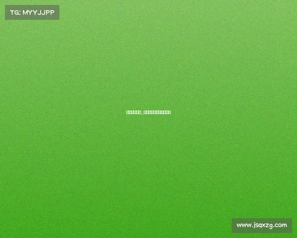 赛事编排软件_赛事编排软件去哪里找?